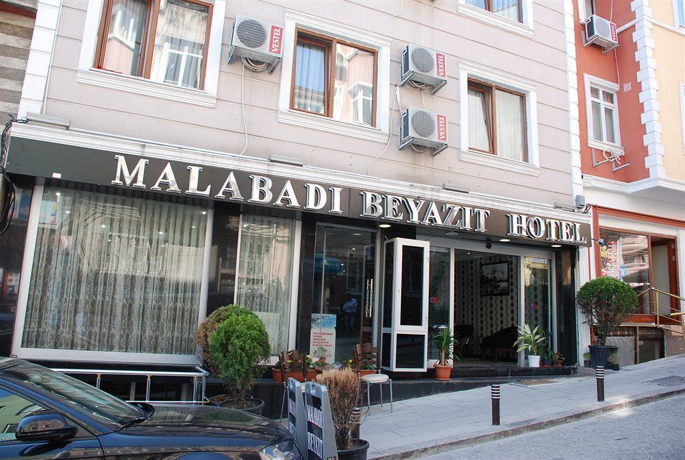 K Royal Hotel - Old City Стамбул Экстерьер фото